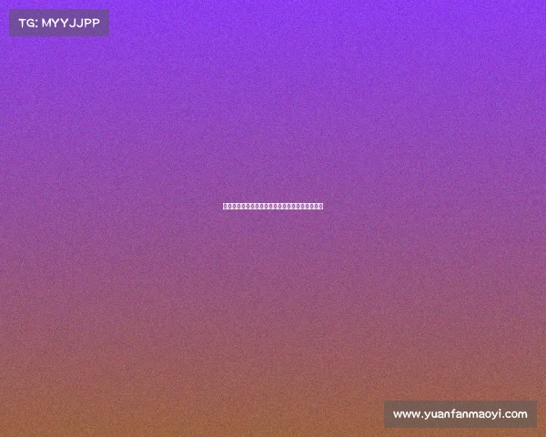 人社部人工智能电子竞技—人社部人工智能训练师