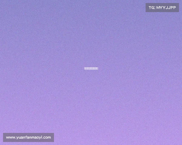 延安电竞酒店在哪里