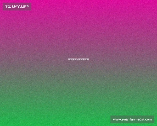 电子竞技新闻搞-电子竞技比赛新闻